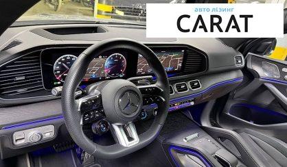 Mercedes-Benz GLE-Class 2024