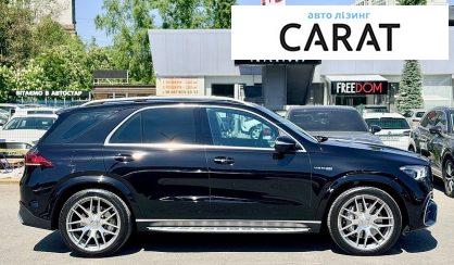Mercedes-Benz GLE-Class 2021
