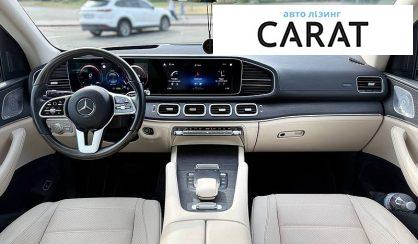 Mercedes-Benz GLE-Class 2021
