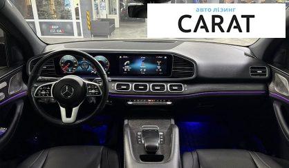 Mercedes-Benz GLE-Class 2021