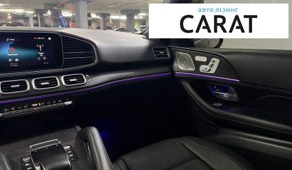 Mercedes-Benz GLE-Class 2021