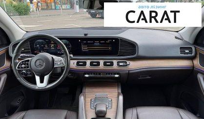 Mercedes-Benz GLE-Class 2019