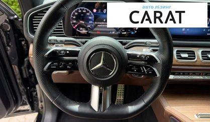 Mercedes-Benz GLS-Class 2024