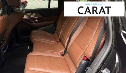Mercedes-Benz GLS-Class 2024