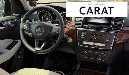 Mercedes-Benz GLS-Class 2016