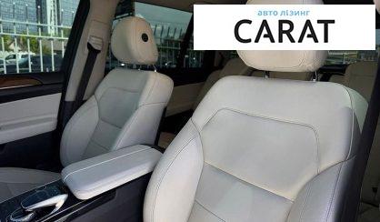 Mercedes-Benz GLS-Class 2016