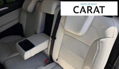 Mercedes-Benz GLS-Class 2016