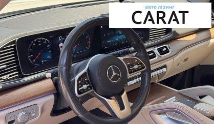 Mercedes-Benz GLS-Class 2020