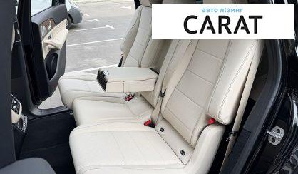 Mercedes-Benz GLS-Class 2025