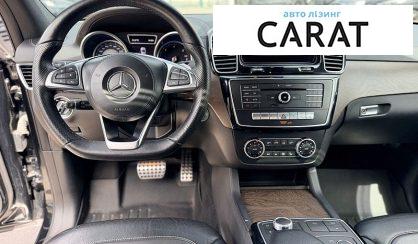 Mercedes-Benz GLS-Class 2016
