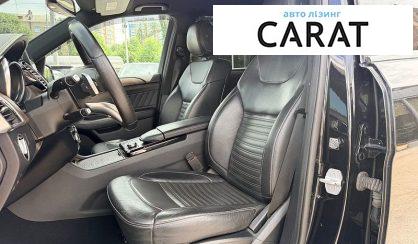 Mercedes-Benz GLS-Class 2016