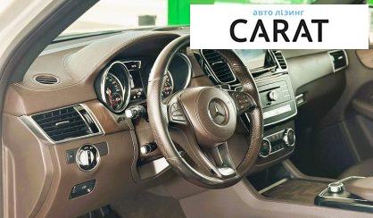Mercedes-Benz GLS-Class 2018