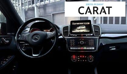 Mercedes-Benz GLS-Class 2017
