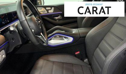 Mercedes-Benz GLS-Class 2022