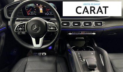 Mercedes-Benz GLS-Class 2022