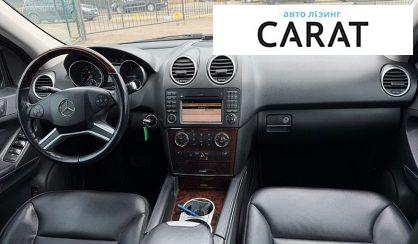 Mercedes-Benz M-Class 2010