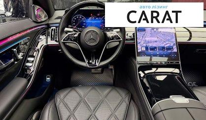 Mercedes-Benz Maybach 2021