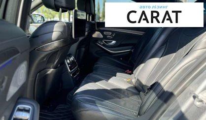 Mercedes-Benz S-Class 2018