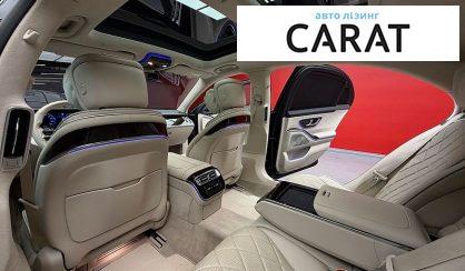 Mercedes-Benz S-Class 2021