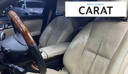 Mercedes-Benz S-Class 2007