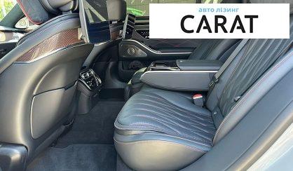 Mercedes-Benz S-Class 2023