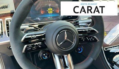 Mercedes-Benz S-Class 2023