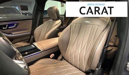 Mercedes-Benz S-Class 2024