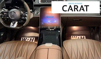 Mercedes-Benz S-Class 2024