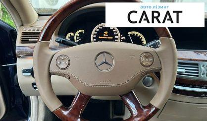 Mercedes-Benz S-Class 2007
