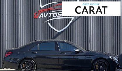 Mercedes-Benz S-Class 2019