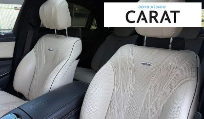 Mercedes-Benz S-Class 2019