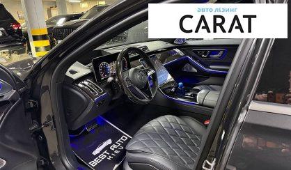 Mercedes-Benz S-Class 2025