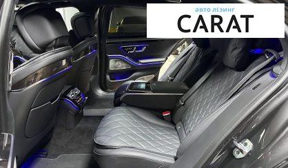 Mercedes-Benz S-Class 2025