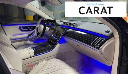 Mercedes-Benz S-Class 2025