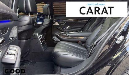 Mercedes-Benz S-Class 2019