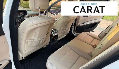 Mercedes-Benz S-Class 2012