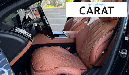 Mercedes-Benz S-Class 2024