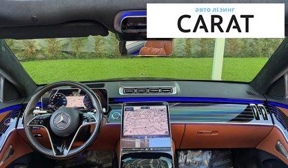 Mercedes-Benz S-Class 2024