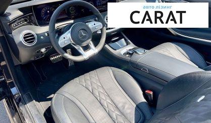 Mercedes-Benz S-Class 2018