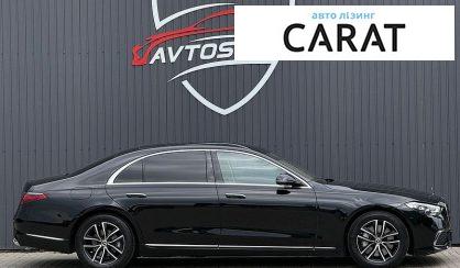 Mercedes-Benz S-Class 2020