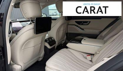 Mercedes-Benz S-Class 2020