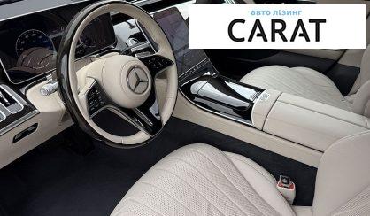Mercedes-Benz S-Class 2020