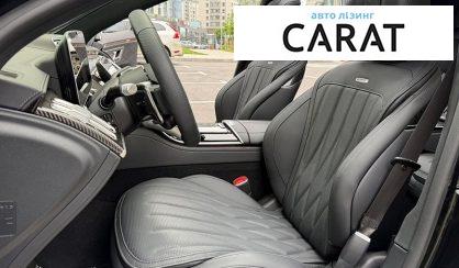 Mercedes-Benz S-Class 2025