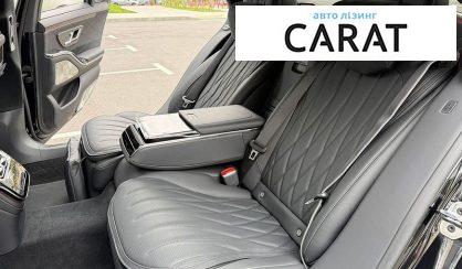 Mercedes-Benz S-Class 2025