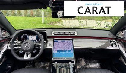 Mercedes-Benz S-Class 2025