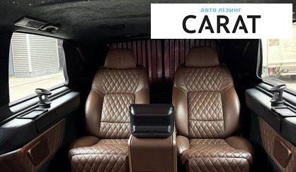 Mercedes-Benz V-Class 2015