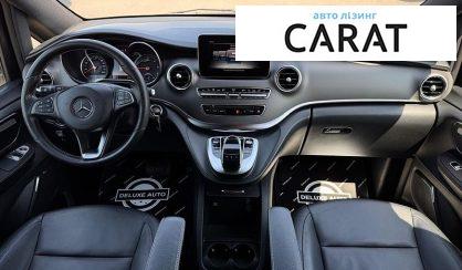 Mercedes-Benz V-Class 2018