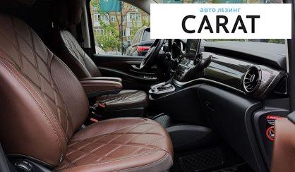 Mercedes-Benz V-Class 2019