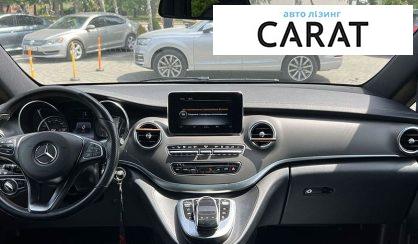 Mercedes-Benz V-Class 2019