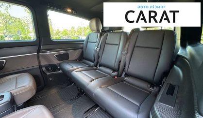 Mercedes-Benz V-Class 2021